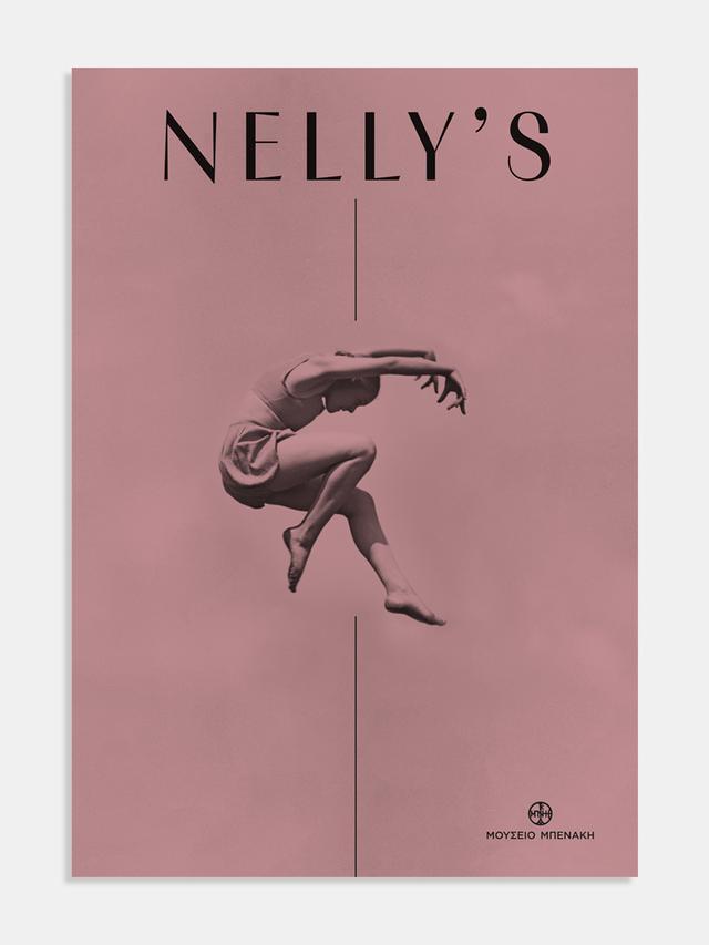 Poster - Dancer