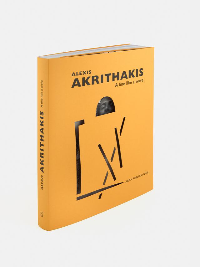 Alexis Akrithakis. A Line like a Wave (Αλέξης Ακριθάκης. Μια γραμμή κύμα)