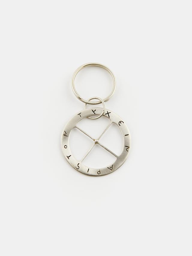 Keychain - ΤΥΧΕΙΝ ΑΡΙΣΤΟΝ