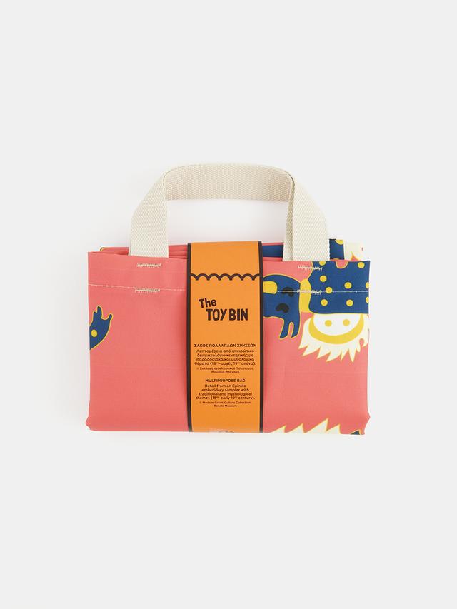 Multipurpose bag - The Toy Bin