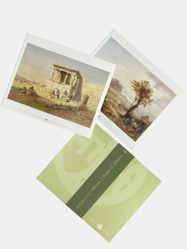 Album - Views of Athens