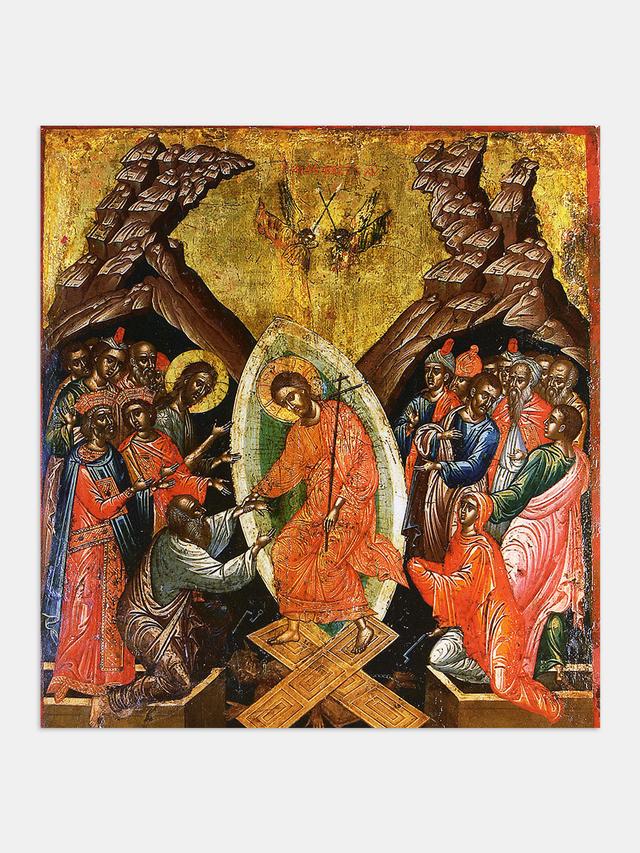 Greeting card - The Descent into Hell