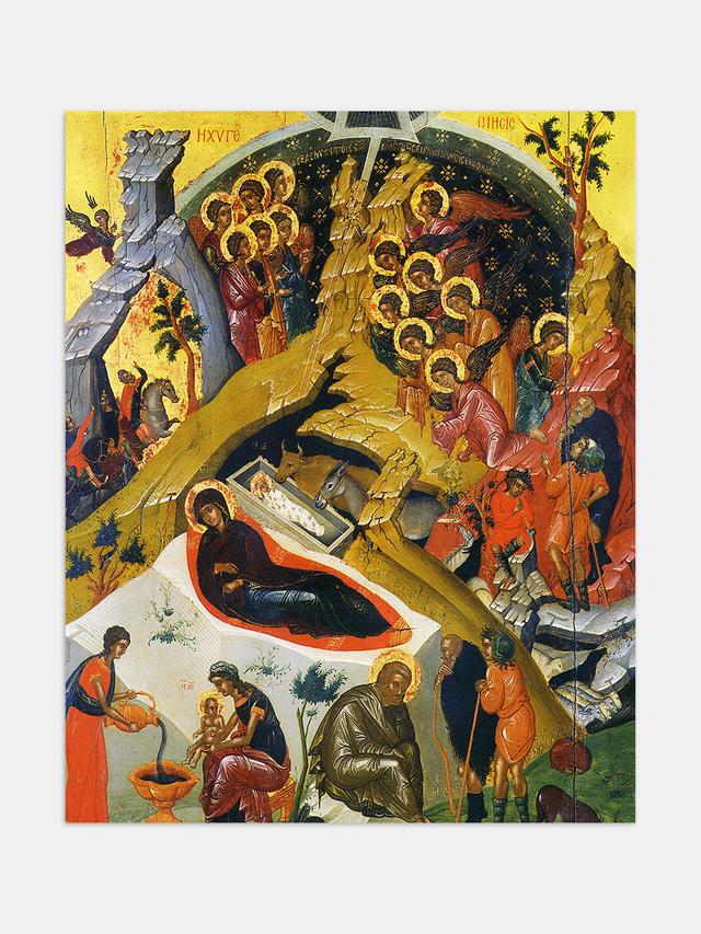 Greeting card - The Nativity of Christ