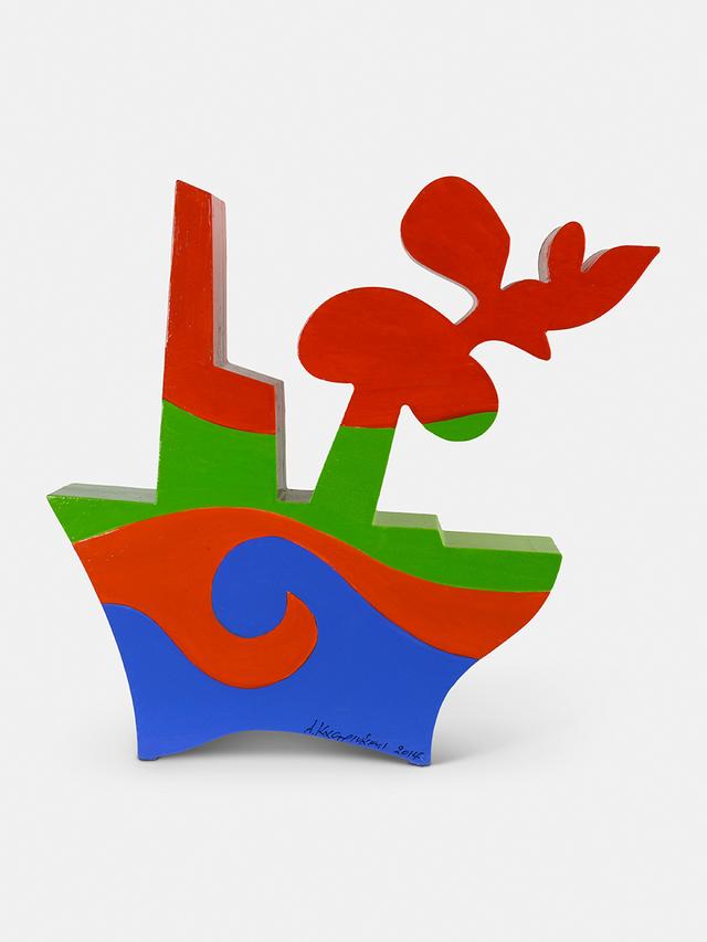 Decorative ship