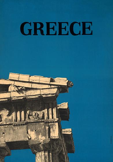 Αφίσα - Μ. Κατζουράκης
