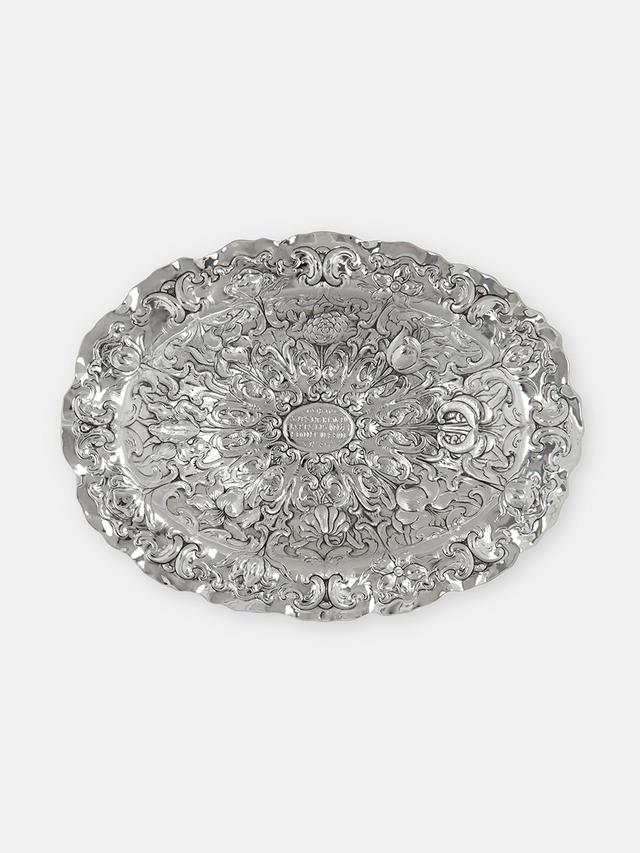 Tray with Dedicatory Inscription to St. George