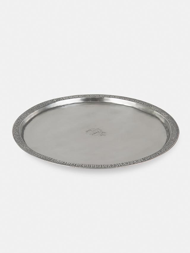 Tray
