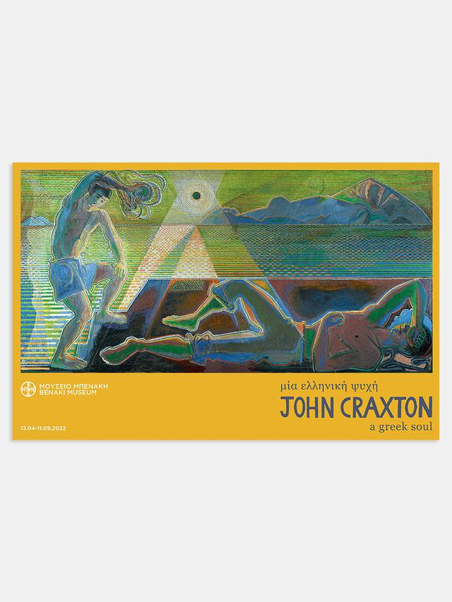 Poster - John Craxton, Two figures and setting sun