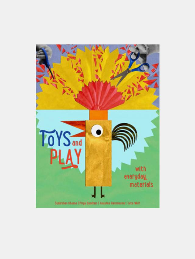 Toys and play with everyday materials (Παιχνίδια με καθημερινά υλικά) 