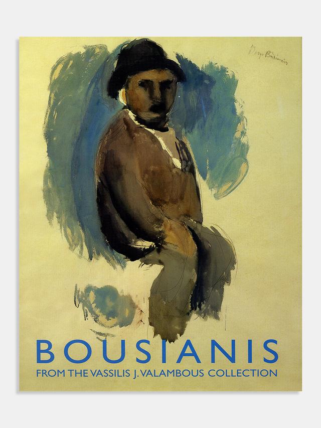 Bousianis. From the Vassilis J. Valambous Collection (Μπουζιάνης. Από τη Συλλογή του Βασίλη Ι. Βαλαμπού)