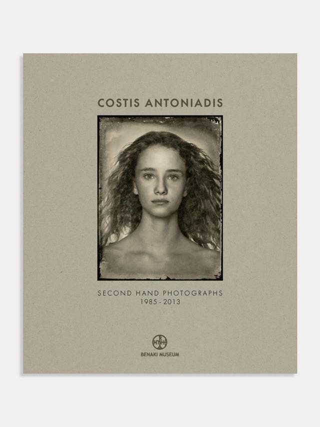 Costis Antoniadis. Second-hand photographs 1985-2013 (Κωστής Αντωνιάδης. Χρησιμοποιημένες φωτογραφίες 1985-2013)