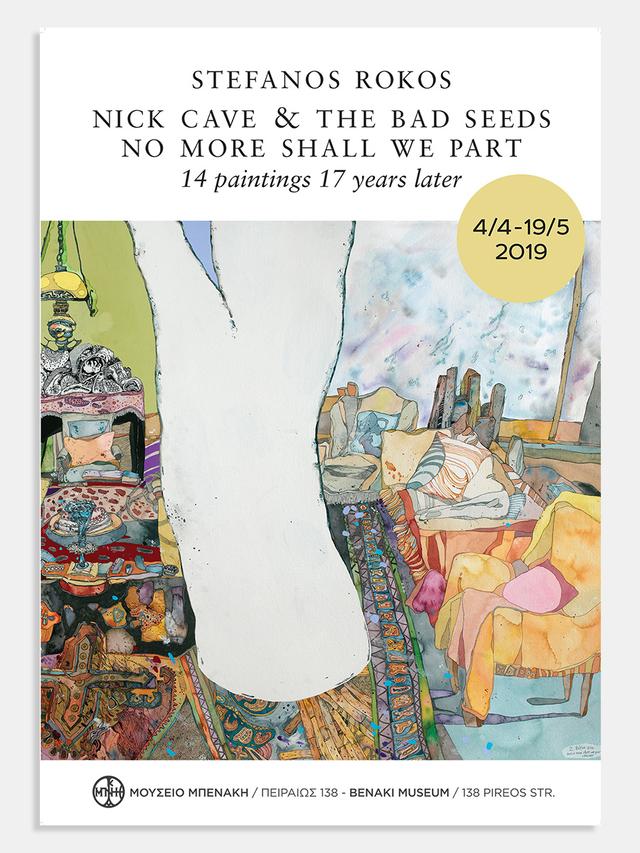 Poster - Stefanos Rokos: Nick Cave & The Bad Seeds' No More Shall We Part